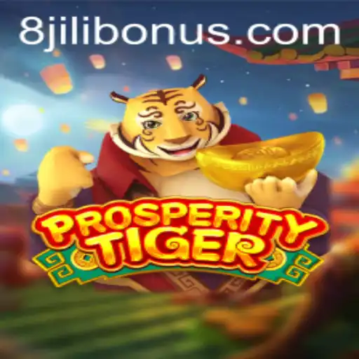 Explore the Thrills of ProsperityTiger: An In-depth Look