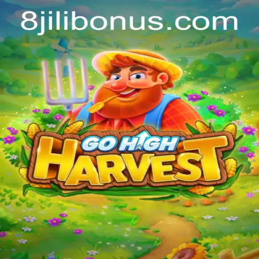 Exploring the Fascinating World of GoHighHarvest: A Comprehensive Guide