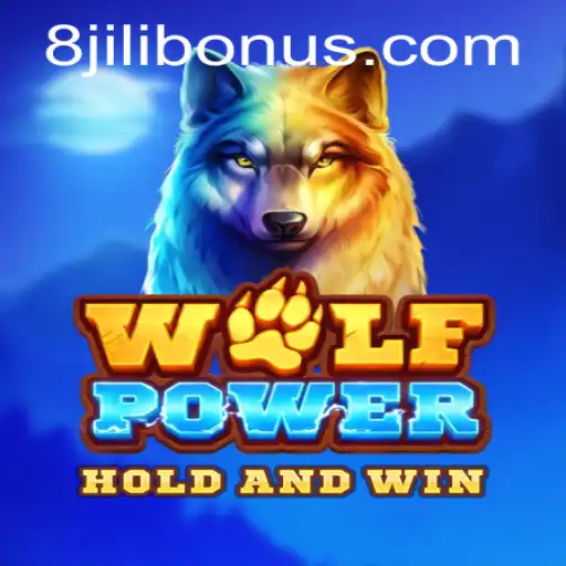 Discover the Thrilling World of WolfPower: A Captivating Experience